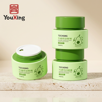 Pot à crème rond droit personnalisé de 30 g avec couvercle à vis en plastique pour emballage cosmétique de soins de la peau, crème pour les yeux et lotion