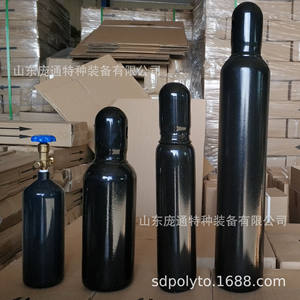 Cilindro de Acero de Alta Presión para Nitrógeno, 4L, Gris, N2, con Válvula de Cobre, Pequeño, Industrial, Cumple con el Estándar Nacional - Product Image 5