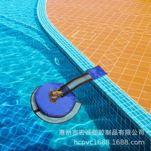 Rampa de escape redonda azul para piscinas, para animales pequeños, reutilizable, de PVC, 45x45cm, red de rescate para piscinas - Product Image 2