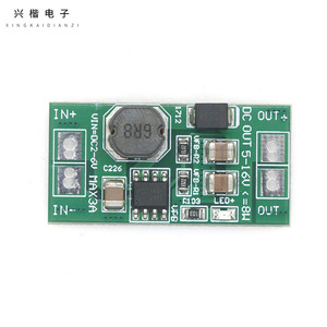 บอร์ดแปลงไฟ DC DC 2V-6V อินพุต 5V-12V เอาต์พุต 8W สูงสุด 1.6A โมดูลเพิ่มแรงดันไฟฟ้า - Product Image 3