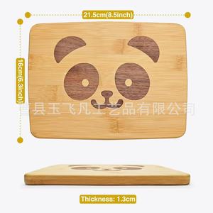 Bamboo Cutting Board 21.5x16x1.3cm Panda Design Rectangle Chopping <b>Block</b> For Kitchen Use - Product Image 1