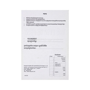 Billets de loterie personnalisés en carton avec fenêtre, impression numérique, pour jeux de hasard de haute qualité - Product Image 2