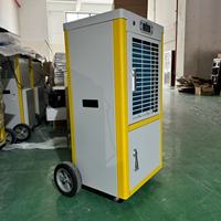 Haute capacité 80L industriel atmosphérique fabricant d'eau électrique Portable Air eau générateur sûr propre Solution d'eau potable RV