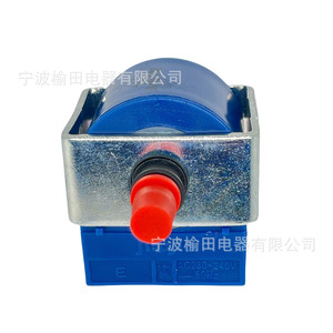 เจพีซี-3 220V ปั๊มน้ำแม่เหล็กไฟฟ้า 25W สำหรับเครื่องชงกาแฟ - Product Image 2