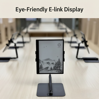 Borne interactive de bibliothèque numérique E-ink, kiosque de prêt de livres numériques respectueux des yeux, lecteur électronique pour bibliothèques communautaires