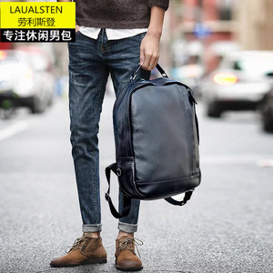 Laualsten Men's <b>Backpack</b> Black <b>Large</b> Capacity Business Travel Detachable Strap Solid Color Cowhide Summer 2025 - Product Image 2