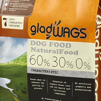 Pochette à fond plat UV mat avec fermeture éclair pressée, en plastique de qualité alimentaire, emballage adapté pour animaux de compagnie, pour 1,5 kg d'aliments naturels pour chiens