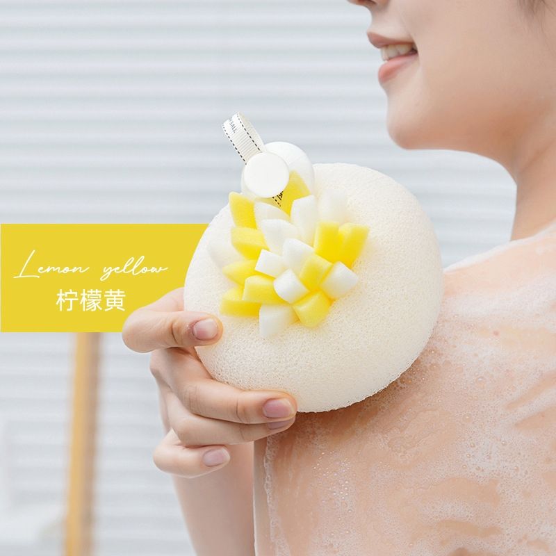 สีเหลือง