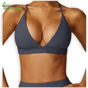 Arabella 2024 Custom Logo Grijze Vrouwen Zacht Nylon Hoge Stretch Snel Droog Sexy Rib Gym Yoga Bh