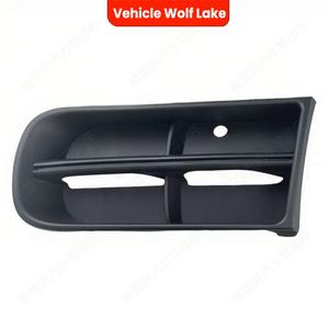 Cubiertas de ABS para los marcos de las luces antiniebla delanteras de Skoda Fabia MK2 2007-2010, lado derecho e izquierdo - Product Image 1