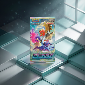 กล่องบูสเตอร์ โซนต่อสู้ดาบและโล่เกาหลี ของสะสม TCG แบบซีล ยังไม่ได้เปิดเล่น เกมสะสมการ์ดหายาก ขายส่ง - Product Image 3