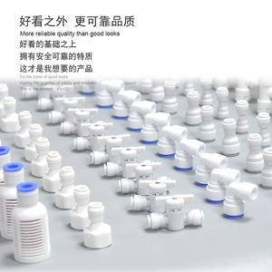 Válvula de Bola Integrada para Purificador de Agua, Aleación de Cobre, 4 Vías, 2 Puertos, Accesorio para Máquina de Agua Pura - Product Image 3