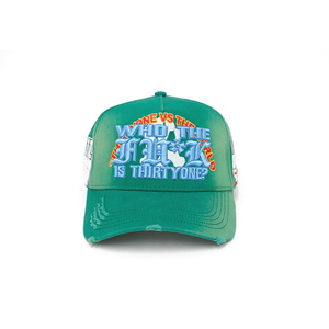 Bán buôn 3D thêu gorras 5 Bảng điều chỉnh da lộn G5 thô lỗ Thức Tỉnh mũ râu Mũ innedit Mũ bóng chày Rico hat cho người đàn ông - Product Image 1