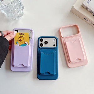 Coque de protection magnétique en silicone TPU souple avec fentes pour cartes et portefeuille pour iPhone 17 Pro Max 17Pro – Vente en gros - Product Image 1