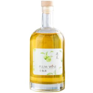 Botellas de vidrio vacías de 200ml-1000ml con tapa de corcho a rosca, a prueba de fugas, para difusor de varillas, serigrafiadas, de <span class=keywords><strong>ABS</strong></span>, para Brandy, Whisky, Ginebra, Tequila - Product Image 5