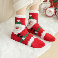 Chaussettes d'hiver confortables en microfibre de velours corail antidérapantes pour femmes et filles, style pantoufle, cadeau de Noël, chaussettes d'intérieur