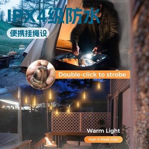 Lanterne de camping portable Smiling Shark, batterie rechargeable LED, lumière blanche chaude avec cordon pour randonnée en plein air - Product Image 3