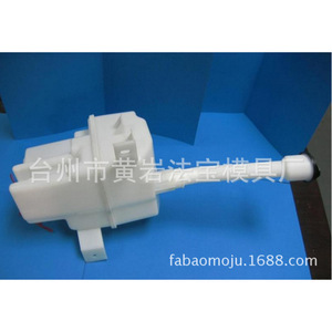 Moule de réservoir d'eau moulé par soufflage sur mesure, moulage par injection multi-cavités pour les nécessités quotidiennes - Product Image 2
