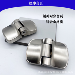 บานพับประตูอัตโนมัติ 60x90 มม. ลดแรงกดแบบเงียบสำหรับฉากกั้นห้องน้ำ - Product Image 3
