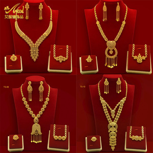 Parure de bijoux plaqué or 24 carats de Dubaï, 4 pièces, pour mariée africaine, collier, bracelet, boucles d'oreilles, bague, bijoux de mariage pour femmes saoudiennes, vente en gros - Product Image 1