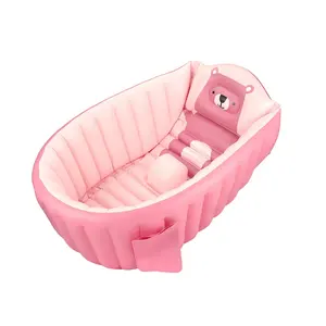 Custom Inflatable Baby Bath Tube Small Shower Pool with Horn Seat Protect Baby From Sliding