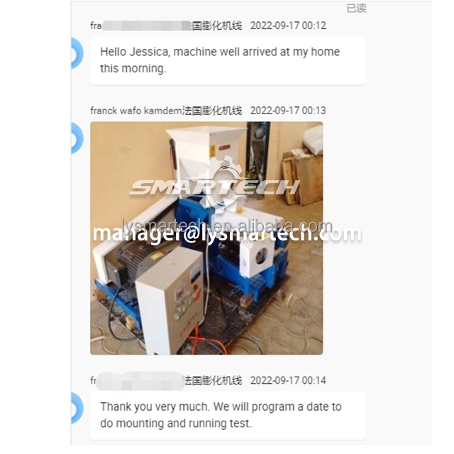 full fat soya extruder machine