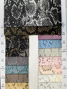 Snake Leather Fabric 1.0mm <strong>Python</strong> Animal Pattern Leather Embossed Gold Scales Three-dimensional Snake Pattern Pu Leather - Product Image 4