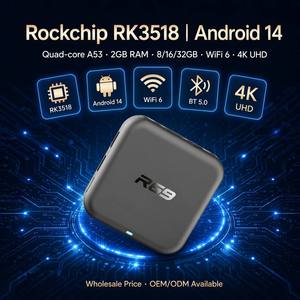 กล่องทีวี Android14 รุ่น R69 RK3518 แรม 2GB ความจุ 16GB กล่องรับสัญญาณทีวีอัจฉริยะ รองรับอินเทอร์เน็ต 2.4G/5Ghz Wifi6 เครื่องเล่นมีเดีย R69 RK3518 - Product Image 2