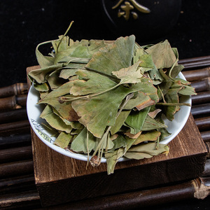 Yin xing ye sui 100% naturel pur sec <span class=keywords><strong>Ginkgo</strong></span> <span class=keywords><strong>Biloba</strong></span> feuille coupée séchée - Product Image 4