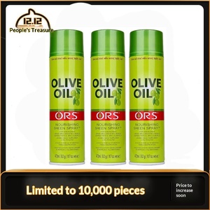 Huile Essentielle pour Soins des Cheveux <span class=keywords><strong>à</strong></span> l'Huile d'Olive ORS pour Tous Types de Cheveux Améliore les Cheveux Frisés en les Rendant Lisses et Nourris - Product Image 3