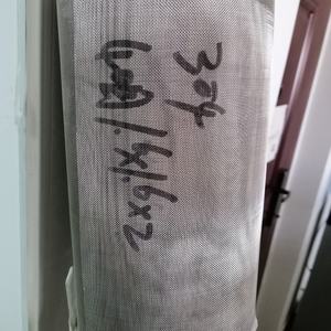 Tamiz de malla de acero inoxidable 304 para máquina de cribado vibratorio - Product Image 5