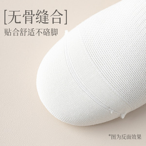 Compression Over The Knee Socks White Cotton Yoga Running Fitness Micro Pressure Support Seamless Athletic Socks - Product Image 4