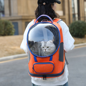 Suministro directo de fábrica de transportines para gatos, bolsas para mascotas, bolsas de viaje portátiles con aberturas grandes, diseño transpirable de doble correa para el hombro. - Product Image 2