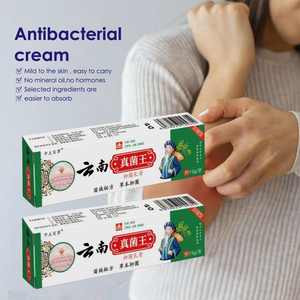 Crema Antifúngica Herbal para el Cuidado <span class=keywords><strong>de</strong></span> la Piel, Fórmula Suave y Delicada, 15g, Crema para Aliviar la Picazón, para Eccema, <span class=keywords><strong>Tiña</strong></span> y Cuidado <span class=keywords><strong>de</strong></span> los Pies - Product Image 4