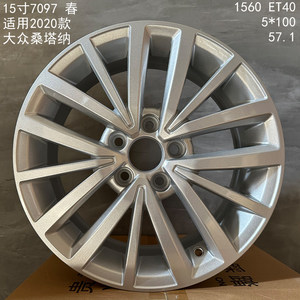 Nouvelles jantes en alliage d'aluminium de <span class=keywords><strong>15</strong></span> <span class=keywords><strong>pouces</strong></span> pour <span class=keywords><strong>POLO</strong></span> Santana et pneus - Finition noire, ajustement universel - Product Image 3