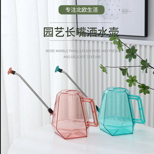 Regadera de plástico con boquilla larga de 1.2L para el cuidado de plantas de interior y exterior. - Product Image 1