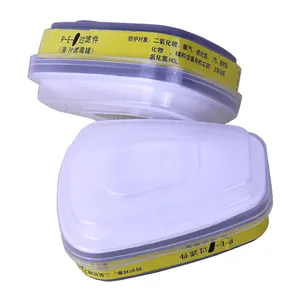 활성탄 필터 카트리지 화학 호흡기 가스 마스크 여과기 화학 - Product Image 1
