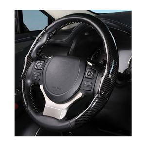 إكسسوارات تزيين السيارة غطاء مقود السيارة مانع للانزلاق بنسيج ألياف الكربون - Product Image 4