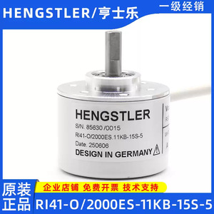 Encodeur rotatif Hengstler RI41-O2000ES-11KB-15S-5 incrémental avec câbles de connexion - Product Image 5