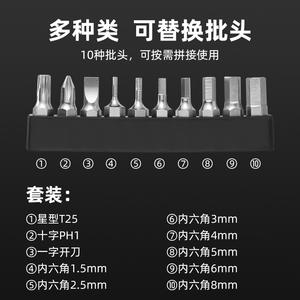 Kit de herramientas para reparación de bicicletas con bomba, palancas para neumáticos y juego de parches para mantenimiento de bicicletas de montaña, paquete combinado de aleación de aluminio - Product Image 5