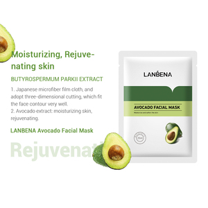 LANBENA มาส์กหน้าอะโวคาโดเจล สกินกลิตเตอร์ เฟเชียล มาส์ก - Product Image 6