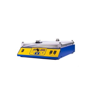 Préchauffeur IR à deux zones FR-870B (730W) - Product Image 1