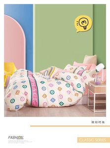 2 Stück Leicht bedruckt g/m² Gut aussehende wirtschaft liche und abnehmbare Abdeckung - Product Image 4