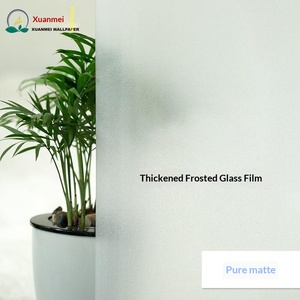 Film d'adsorption électrostatique XUANMEI épaissi 0,21 mm, protection solaire, autocollant en verre dépoli sans colle en PVC, décoratif moderne - Product Image 2