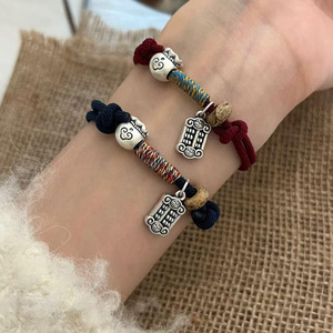 Pulsera de Hilo Rojo Abacus, Plata Pura 999, Regalo de Buena Suerte, Joyería Unisex - Product Image 1