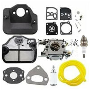 Accesorios para Husqvarna 455 460 455E: Carburador, Filtro de Aire y Línea de Combustible para Motosierras HZPJ - Product Image 3