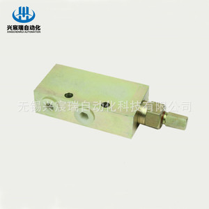 วาล์วปรับสมดุลทางเดียว BV12-G-40 10-50 บาร์ สำหรับน้ำมันไฮดรอลิก แบบเชื่อมต่อแผ่นเกลียว - Product Image 4