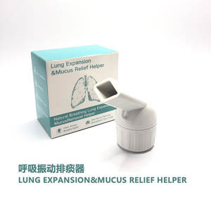 Suministro para Comercio Electrónico Transfronterizo, Entrenador de Respiración para Fisioterapia Médica, Piezas de Aspirador de Flemas Vibratorio - Product Image 4