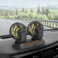 Ventilateur électrique de voiture 12V/24V à deux vitesses, refroidisseur d'air automatique, réglable à 360 degrés, ventilateurs de climatisation de voiture à flux d'air amélioré