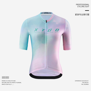 Gradient Tie Dye Print Short Sleeve Cycling Jersey Full Zip Quick Dry Breathable Summer Top for Men Women <b>Road</b> MTB Outdoor Cycli - Product Image 4